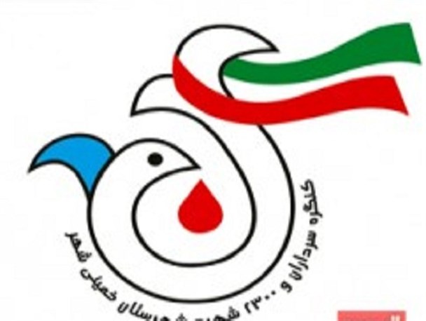 پرونده دیجیتالی رزمندگان دفاع مقدس شهرستان خمینی شهر تهیه می شود