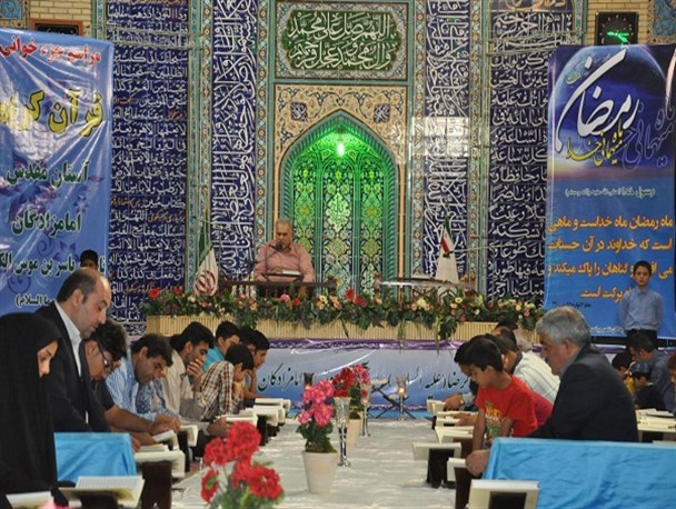 برگزاری ضیافت افطاری و جشن شب‌های آسمانی در آستان امام زادگان یاسر(ع) و ناصر(ع)
