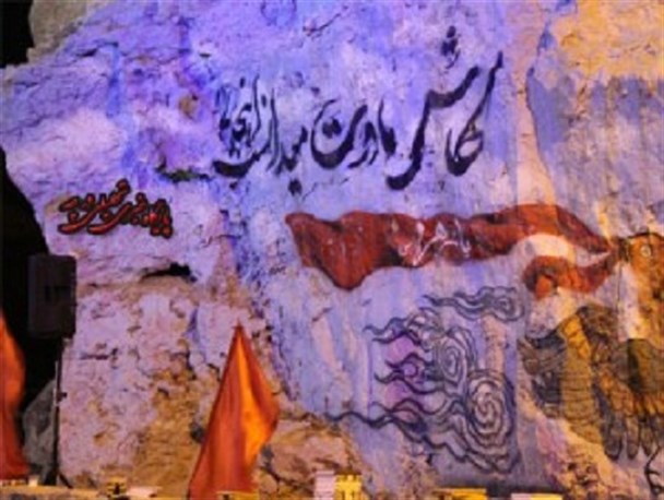 برگزاری مراسم جزء خوانی قرآن کریم در جوار شهدای گمنام شهر درچه