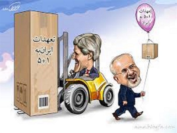 هیچ تصمیم سیاسی سراسر "خیر" و سراسر "شر" نیست/ برای رسیدن به فرجام نیازی به برجام و برجام ها نیست
