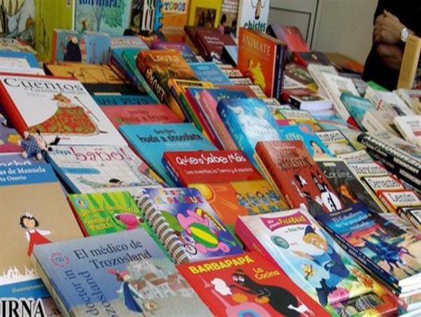 برگزاری نمایشگاه کتاب به مناسبت ماه مبارک رمضان