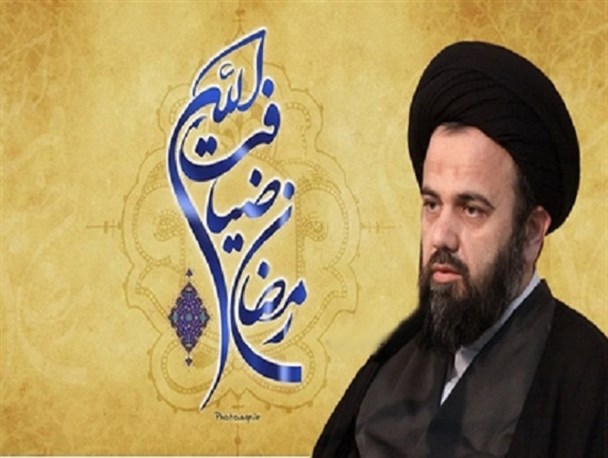 رمضان فرصت بی نظیر خودسازی/ ترک معصیت بالاترین اعمال این ماه است