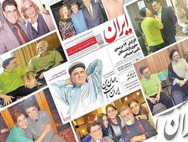 غوغا سالاری بهترین راهکار دولت برای فرار از وعده ها