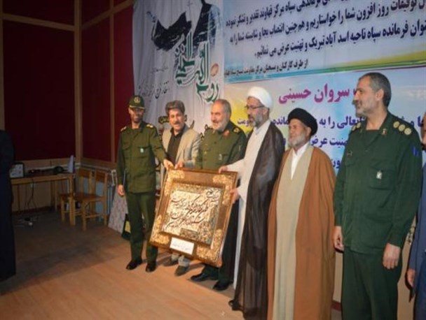 مراسم تودیع و معارفه فرمانده جدید سپاه قهاوند برگزار شد