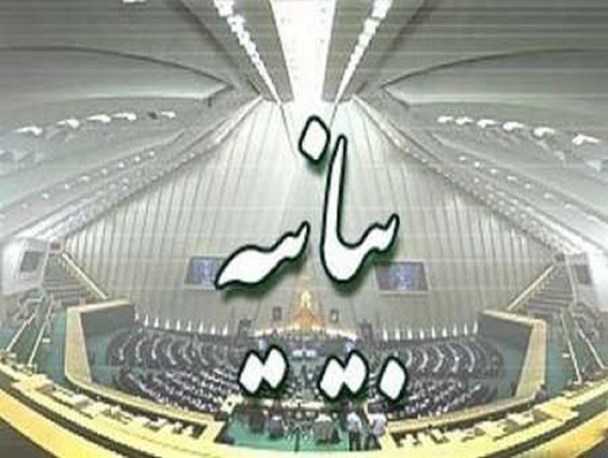 بیانیه نخبگان استان آذربایجان شرقی در حمایت از مدافعین حرم و محکومیت عملیات تروریستی تهران