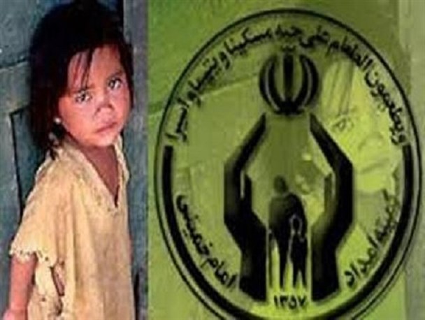 بیش از ۲۰۰۰ خانوار خندابی تحت پوشش کمیته امداد/۵۷۲ کودک نیازمند درانتظار جذب حامی