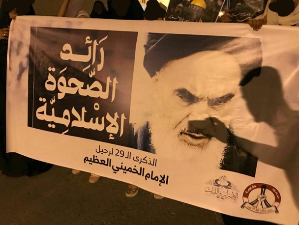 راهپیمایی روز جهانی قدس در مناطق مختلف بحرین + تصاویر