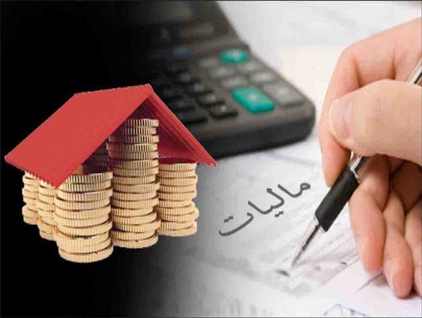 ارایه معافیت ها و مشوق های قانونی برای واحدهای تولیدی و معدنی
