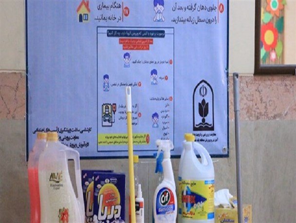 دولت این بار در ارائه خدمات بهداشتی به دانش آموزان اهمال‌کاری کرد/ نوش داروی آموزش و پرورش زاهدان بعد از مرگ سهراب