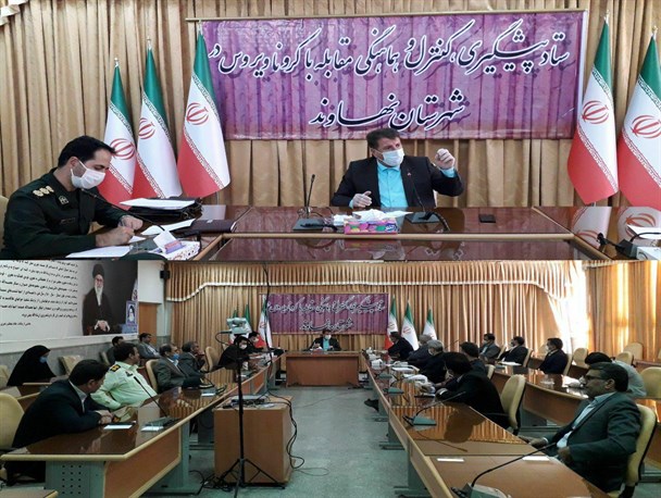 سامانه اختصاصی «فهما» استان همدان رونمایی شد