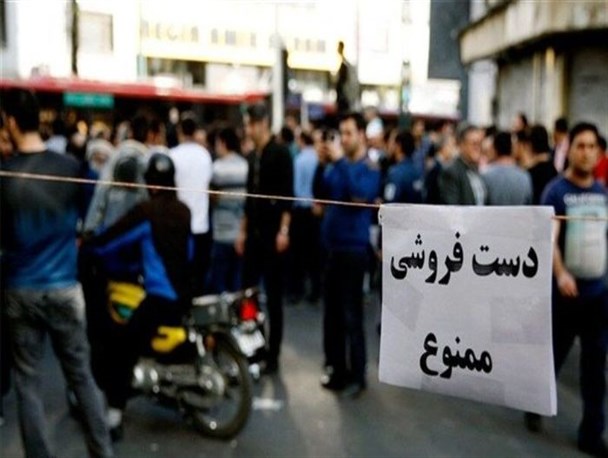 مافیای دستفروشیِ کالای قاچاق و مانتوهای نامتعارف در کرج بیداد می‌کند