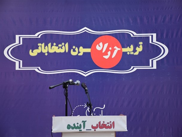 فیلم/کرمانی ها از دلایل رای دادن و ندادن خود می گویند