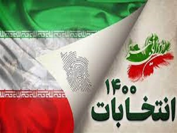 دولت آینده باید کارآفرین و حامی تولیدکنندگان باشد