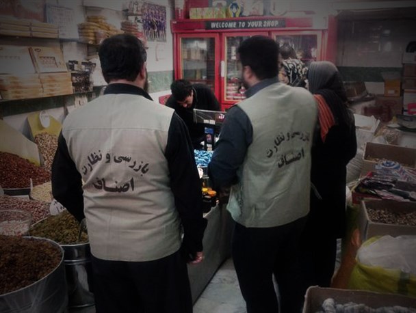 ۳۸ هزار مورد بازرسی صنفی در آذربایجان‌غربی انجام شد