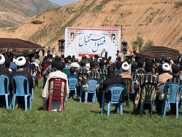 فصل استقبال از عشایر چهارمحال‌وبختیاری آغاز شد