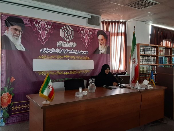 حوزه‌های علمیه در جهاد تبیین و تقویت بنیان خانواده نقش‌آفرینی بیشتری داشته باشند/ ثبت‌نام حوزه‌های علمیه خواهران تا پایان خردادماه ادامه دارد