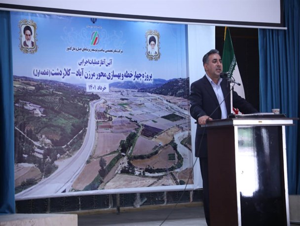 هزینه ۲ هزار میلیارد تومانی دولت در آزادراه تهران شمال/ ۳ هزار و ۳۰۰ کیلومتر مسیر ریلی جدید در دست اجرا داریم