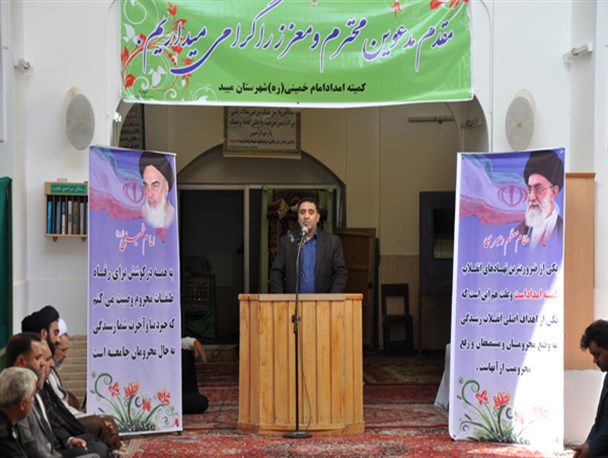 راه اندازی 30 مرکز نیکوکاری در استان یزد در سال گذشته/مرکز نیکوکاری بفروئیه افتتاح شد+ گزارش تصویری