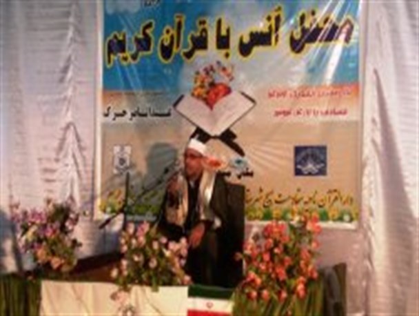 محفل نورانی انس با قرآن با حضور قاری مصری در چرام برگزار شد