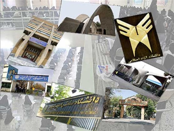 دانشگاه ها پیشانی مبارزه و میدان جنگ نرم هستند