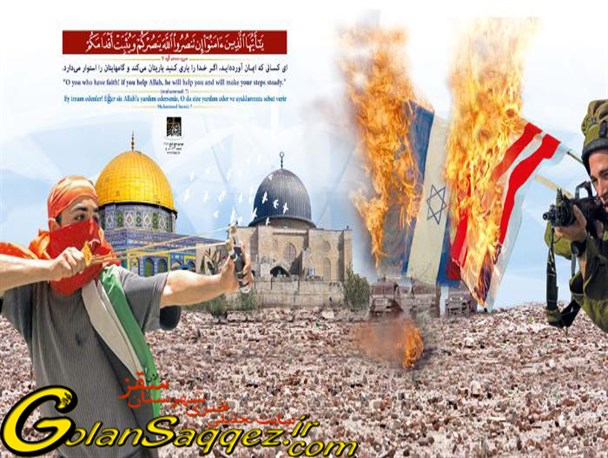 روز جهانی قدس، به نماد بیداری جهان اسلام تبدیل شده است/ شرکت در راهپیمایی روز قدس یک وظیفه عمومی است