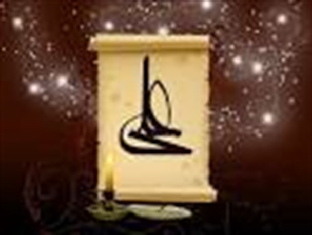 نام "علی"یک تبلیغ و گسترش فرهنگ دینی و ائمه اطهار(ع)است