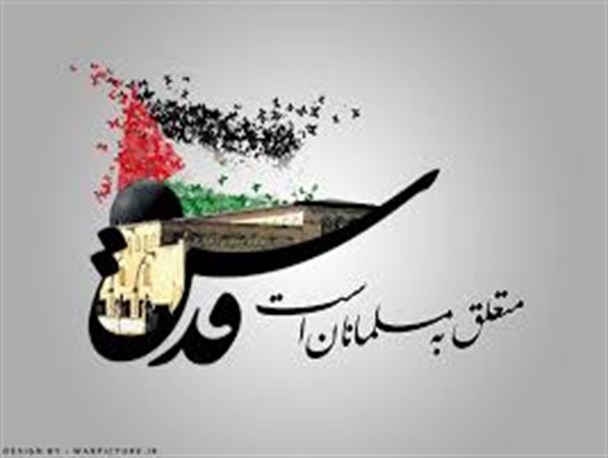 گزارش میدانی از حضور مردم و مسولین خاتم در راهپیمایی روز قدس
