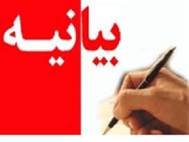 رهایی فلسطین اولویت اول مسلمانان جهان