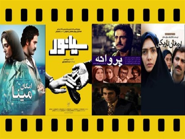 جای «شهید و جلّاد» چگونه عوض شد؟!