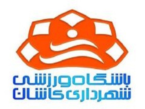 انحلال باشگاه شهرداری کاشان، خروجی جلسه شورای شهر!