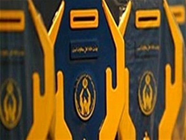 ذره‌ای از کمک‌های مردمی به خارج از شهرستان نمی رود/ مشارکت ۵۴۳ حامی ایتام و ۱۳۱ حامی فرزند محسنین در برخوار