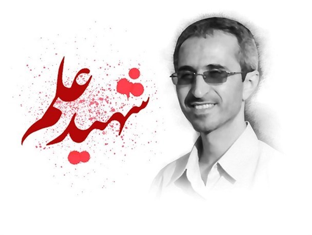 پیش‌تولید سریال «شهید شهریاری» آغاز شد/ استفاده از بازیگر ناآشنا برای نقش شهید