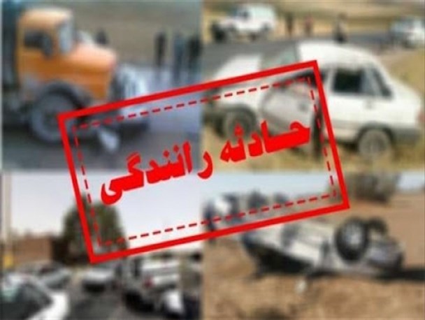 حجم ترافیک در آزاد راه‌های زنجان بالا است/ دو حادثه مرگبار 2 کشته برجای گذاشت