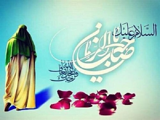 ولایتمداری؛ ویژگی بارز منتظران واقعی امام زمان (عج) است
