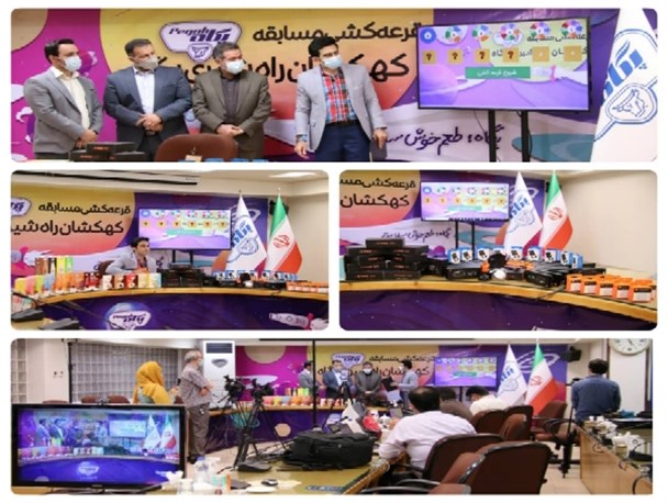 قرعه کشی برندگان مسابقه کهکشان راه شیری پگاه/ ۸۰ برنده مسابقه پگاه معرفی شدند