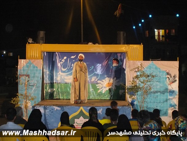 برنامه ای متفاوت در جشنواره ساحلی بابلسر /گزارش تصویری