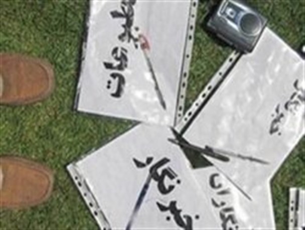 تجلیل از خبرنگار بلاغ در جشنواره مطبوعات/اعتراض شدید یک خبرنگار جانباز نسبت به بی مهری چندساله مسئولان