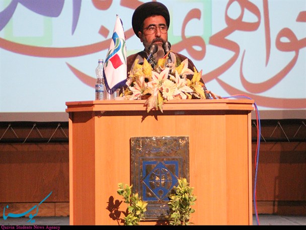 بررسی نقش بینش سیاسی در قدرت یا انحراف افراد