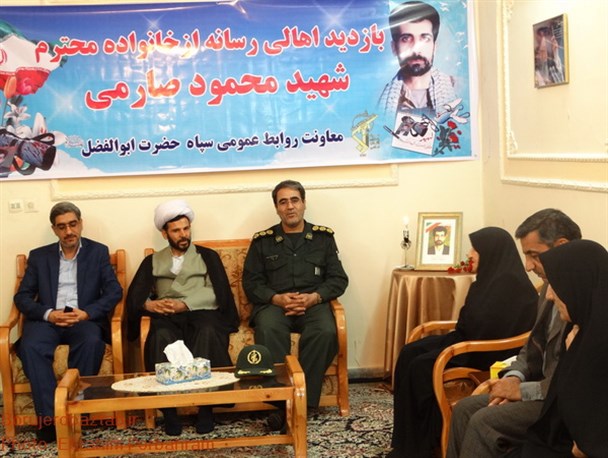 غیرت و اخلاص شهید صارمی سبب شد تا آخرین لحظه به مسئولیت خود عمل نماید