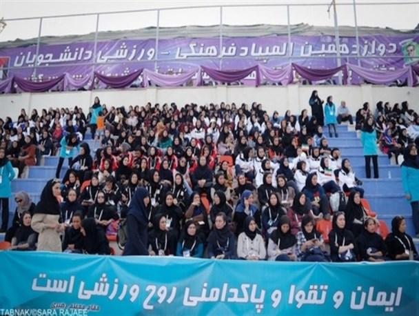حضور فعال دانشجویان علوم پزشکی شیراز در المپیاد ورزشی دختران کشور