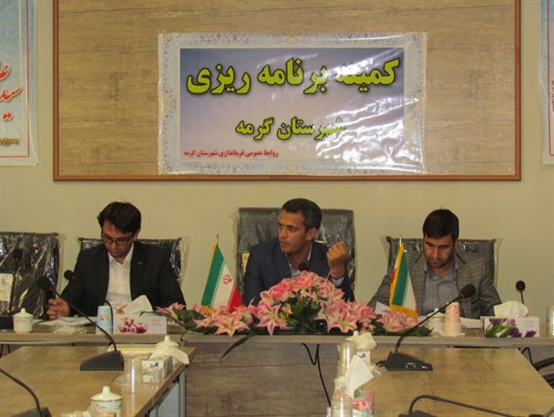 بودجه امسال شهرستان گرمه بیش از 62 میلیارد ریال است/ کاهش 4 میلیاردی بودجه گرمه