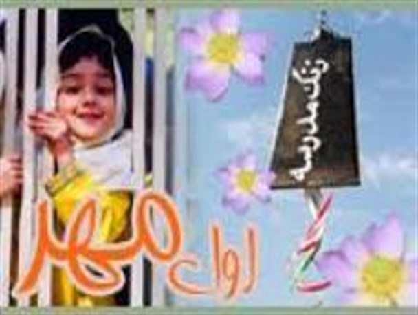 پروژه مهر در کرمانشاه در حال انجام است/ 60 درصد دانش آموزان از سرویس مدارس استفاده می کنند