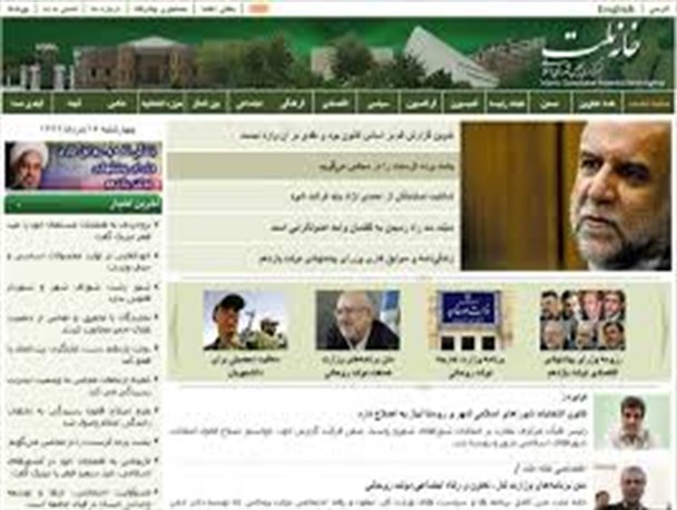 تقلای سایت "خانه ملت" برای تصویب نهایی برجام در مجلس