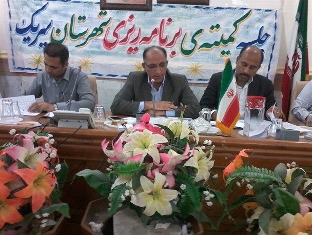 هفت میلیارد اعتبار برای عمران سیریک واگذار شد