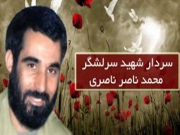 شهید بزرگواری که سالگرد شهادتش در غفلت مسوولان به فراموشی سپرده شد