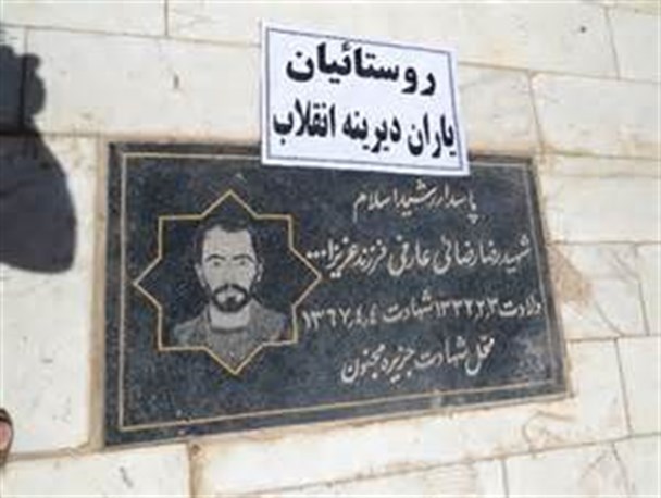 به کجا چنین شتابان ؟!