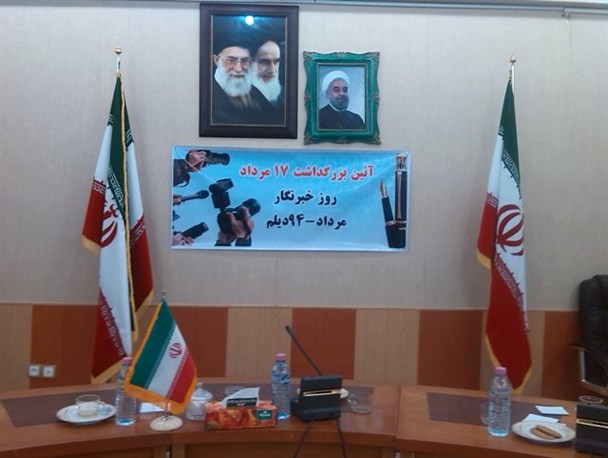 تجلیل از خبرنگاران دیلمی با حضور فرماندار