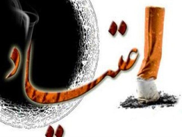 اعتیاد یک بیماری پیچیده مغزی است نه یک لغزش اخلاقی