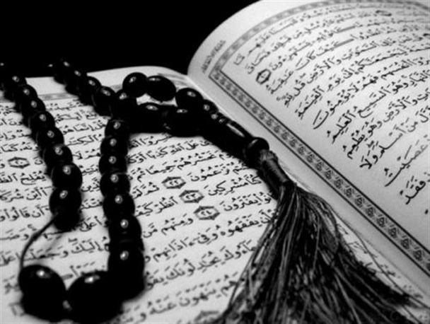 برگزاری مسابقات قرآنی ویژه جوانان و ورزشکاران