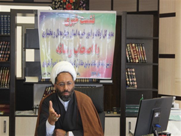 آموزش و پرورش بزرگترین بدهکار اداره اوقاف چهارمحال و بختیاری است